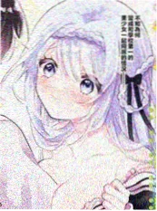 夏日拾音 新番封面